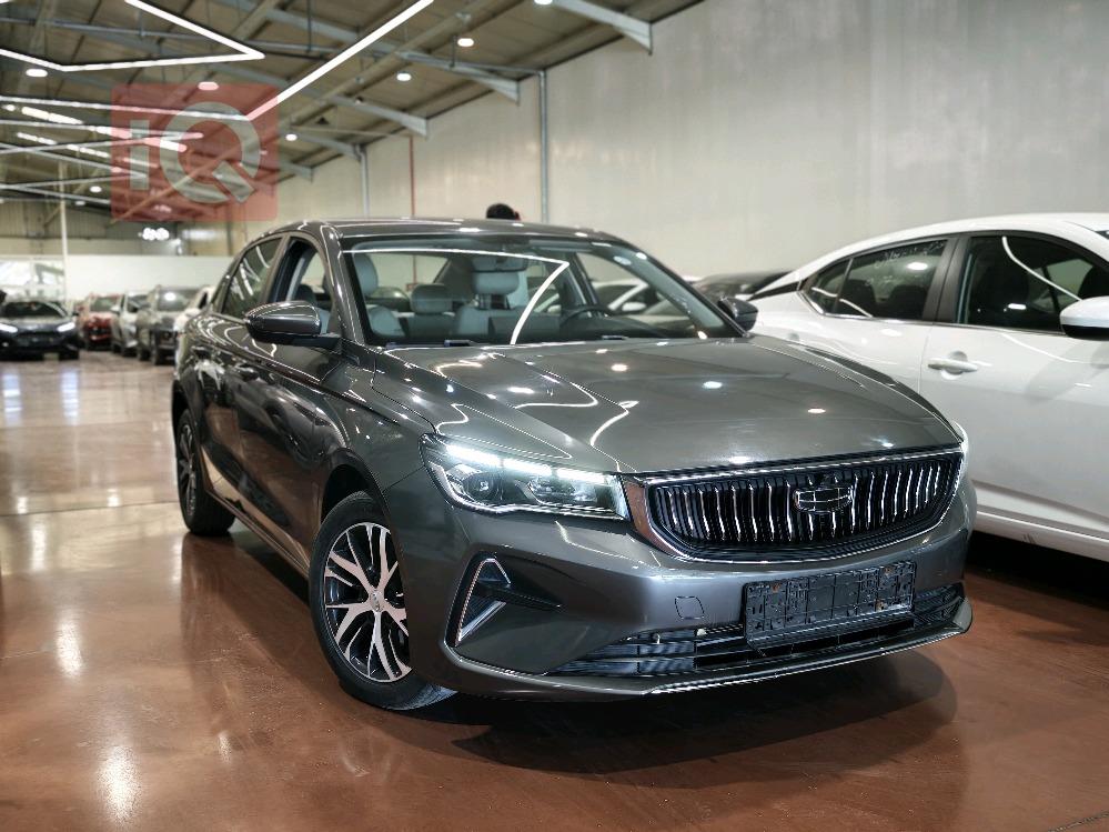 جيلي امجراند